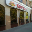 Магазин Коралл Белгород Официальный Сайт