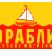 Кораблик
