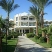 «Royal Regina Resort» 4*