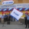 Олми